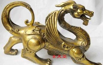 睚眦（中国古代神兽）