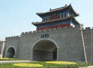 开封市