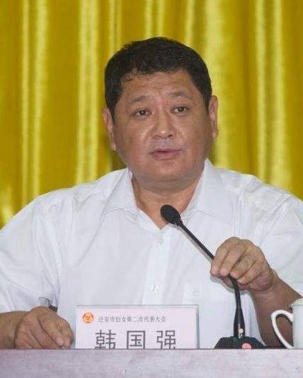 韩国强（河北省发展和改革委员会原党组成员、副主任）
