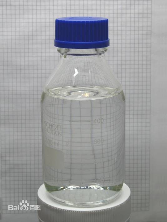 硫酸