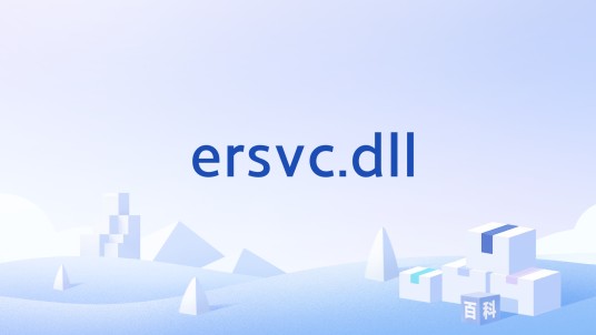 ersvc.dll