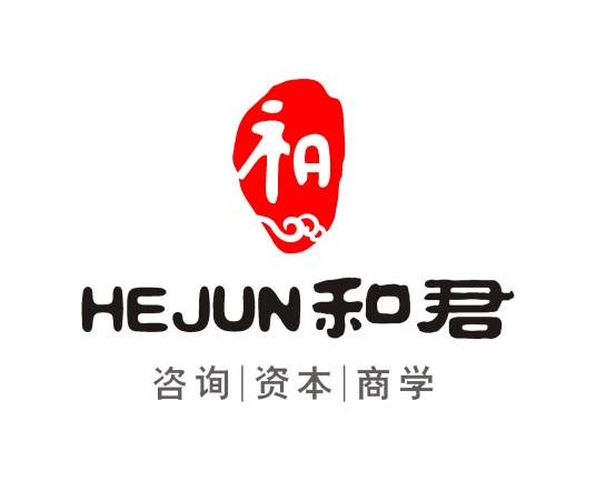 和君商学院