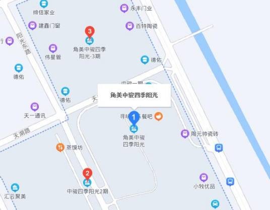 角美中骏四季阳光