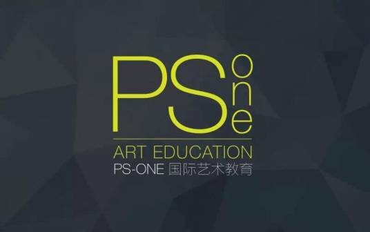 留学生