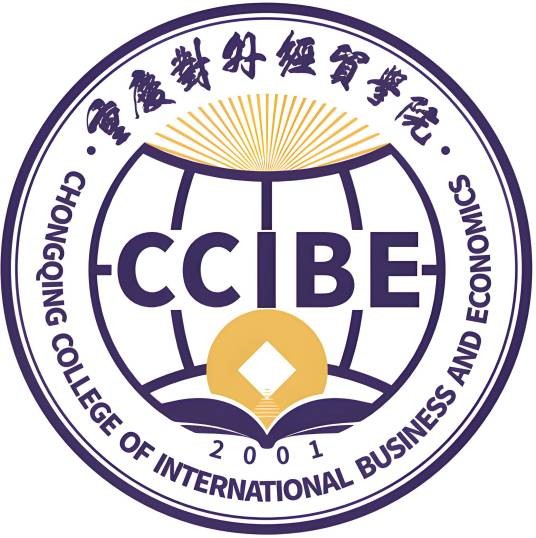 重庆对外经贸学院