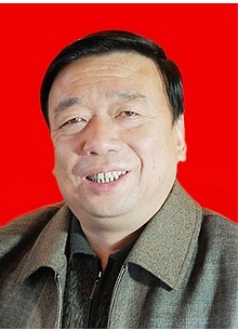 王红星（山西省襄汾县人民政府原副县长）
