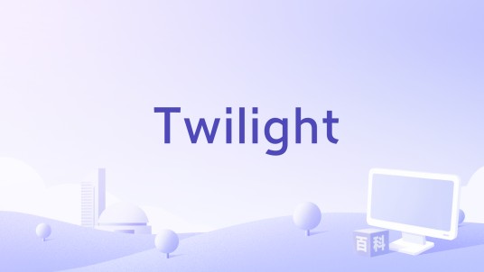 Twilight（Cover Drive演唱歌曲）