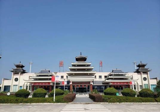 黔东南黎平机场