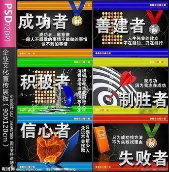 小麦杆文学网
