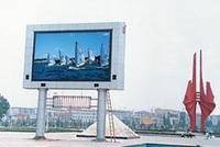 led电子显示屏