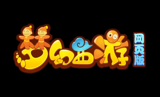 梦幻西游网页版