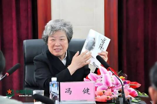 冯健（德州学院原院长）
