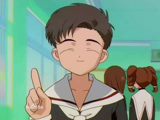 山崎贵史