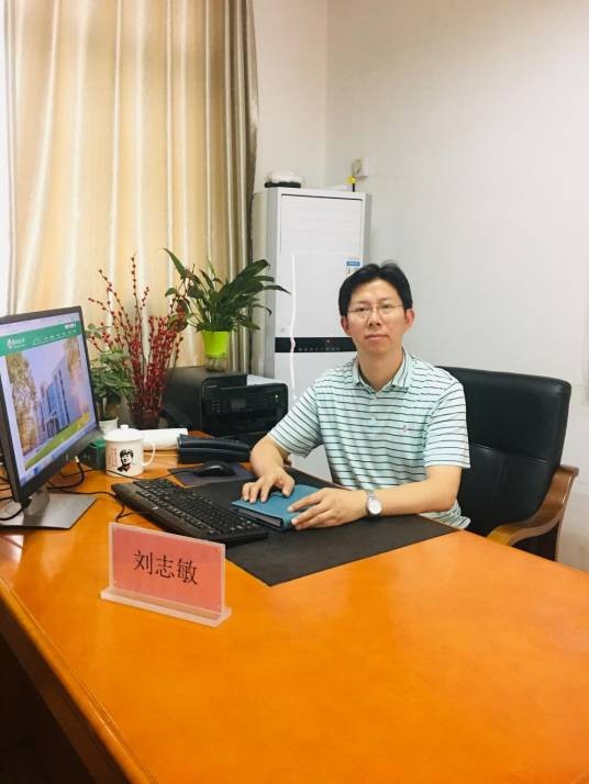 刘志敏(华东交通大学党委委员、副校长)
