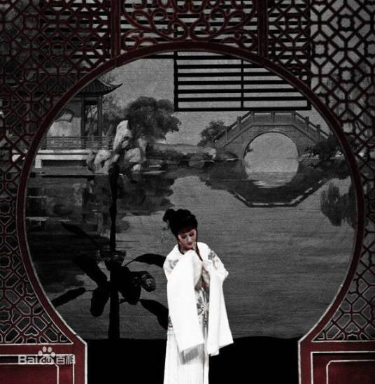 越剧（中国戏曲剧种、国家级非物质文化遗产）