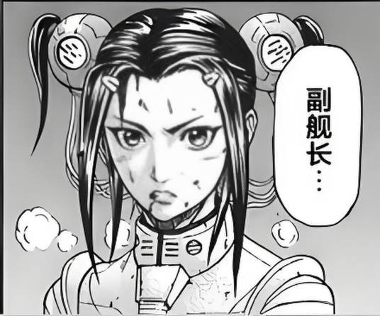 张明明（日本漫画《火星异种》及其衍生作品中的角色）
