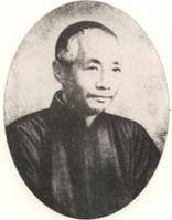 任伯年（清末画家）
