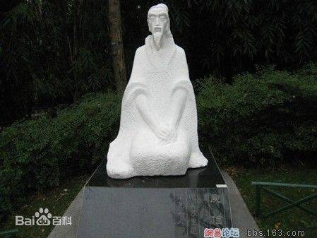 哀江南赋