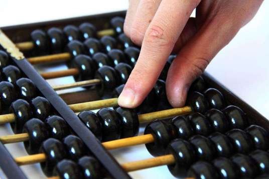 打算盘