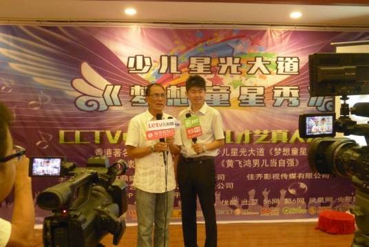 金扬桦