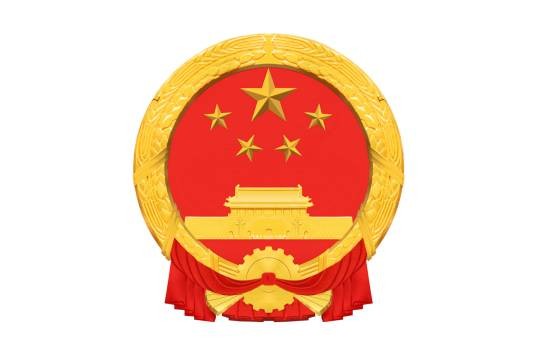 赣州市人力资源和社会保障局信息中心