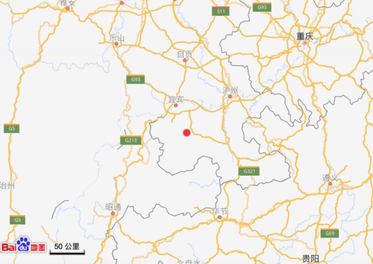 6·17珙县地震
