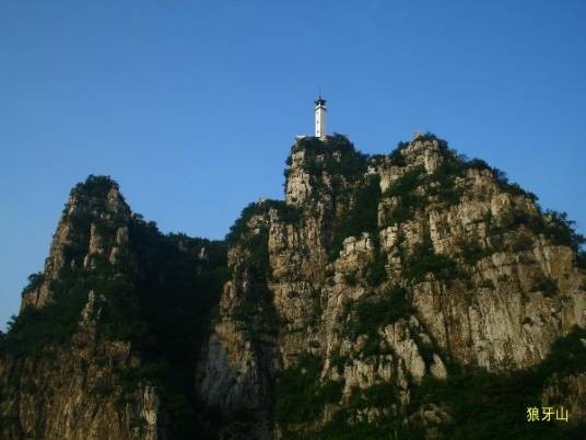 狼牙山（河北省保定市红色旅游景点）