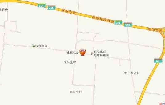 林家屯镇