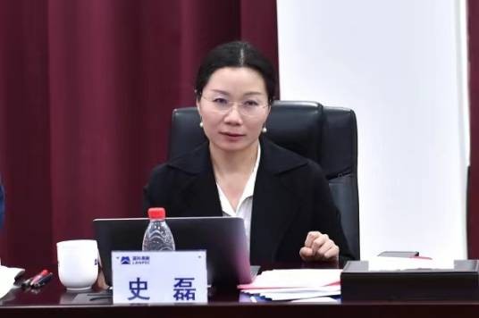 史磊（苏美达股份有限公司副总经理、首席合规官）