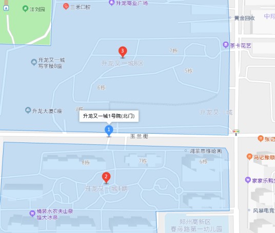 升龙又一城1号院