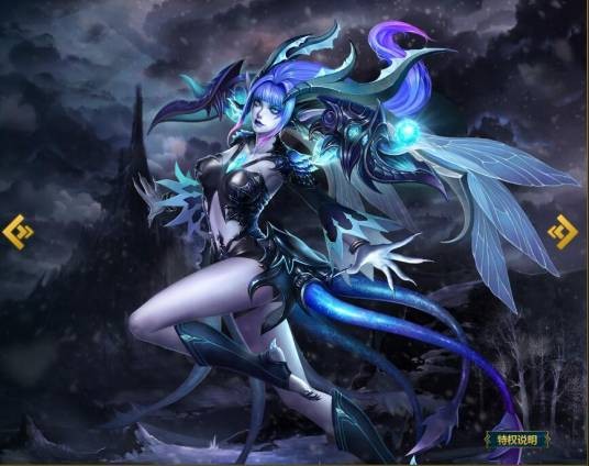风暴之灵（MOBA端游《英魂之刃》里的一名法师类的英雄）