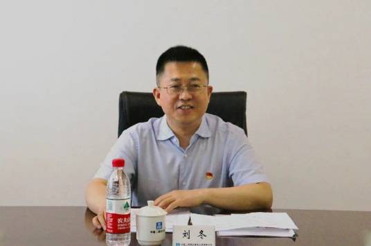 刘冬(中央企业专职外部董事、中国建筑第五工程局有限公司原总经理)