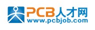 PCB人才网