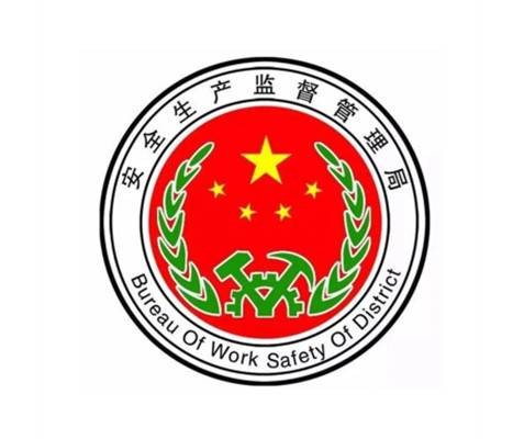 蓬安县安全生产监督管理局
