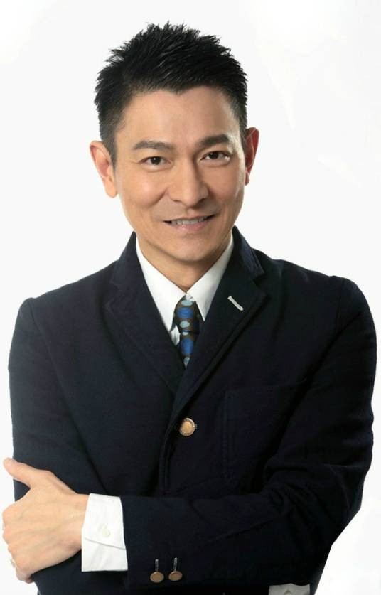 刘德华（华语影视男演员、流行乐歌手、制片人、作词人）