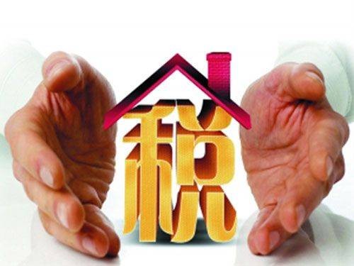 增值税附加税