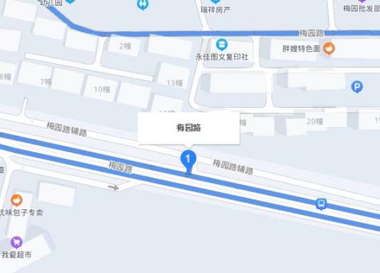 梅园路(宣城市梅园路)
