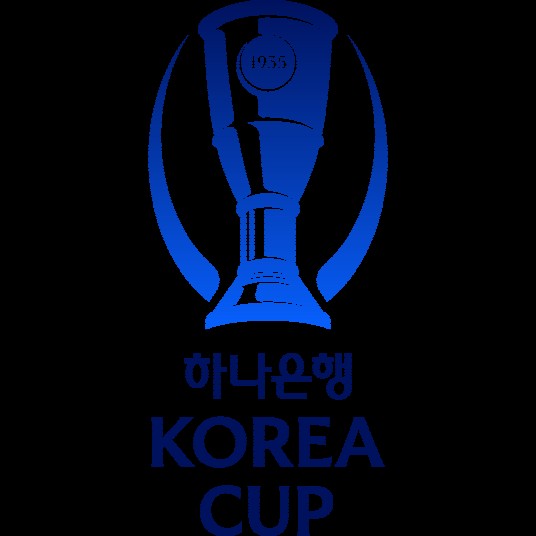 韩国足协杯