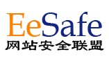网站安全联盟