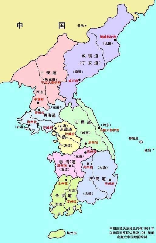 朝鲜王朝