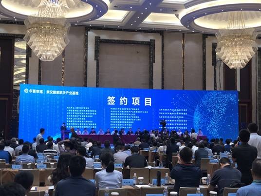 五云一车