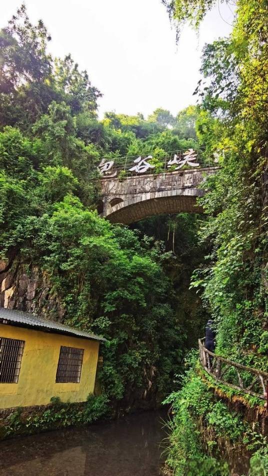 张家界鬼谷峡洞风景区
