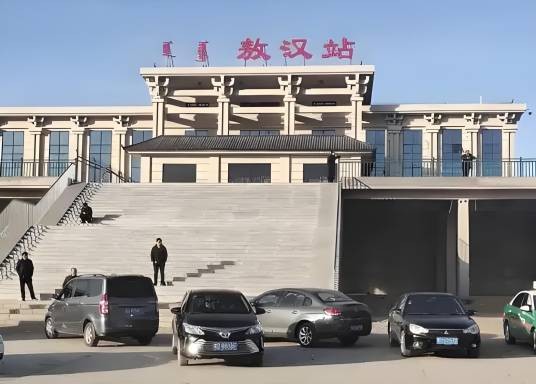 敖汉站