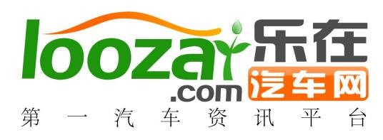 乐在汽车网