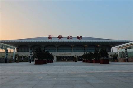 西安北站（中国陕西省西安市未央区境内铁路车站）