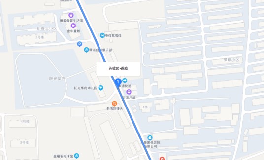 英雄路（河南省洛阳市境内道路）