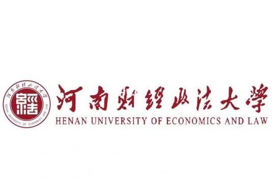 河南财经政法大学教务处