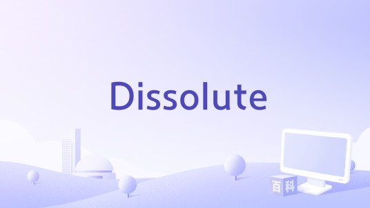 Dissolute（Nocturne演唱的歌曲）
