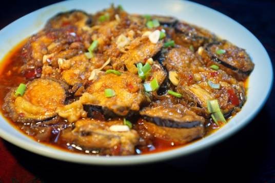 鱼香茄盒