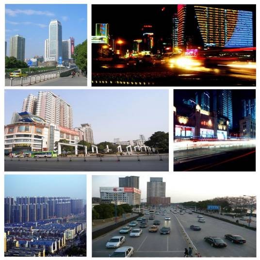 长沙市